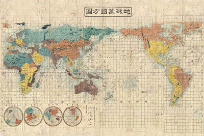 1853 Japanese Map of the World Wall Mural-Maps-Eazywallz